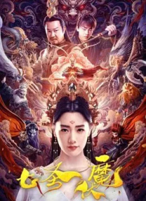 色国产在线