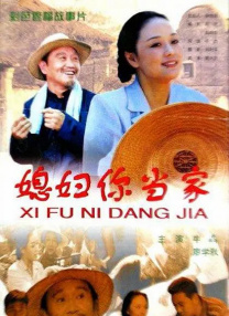 午夜天堂影视香蕉久久