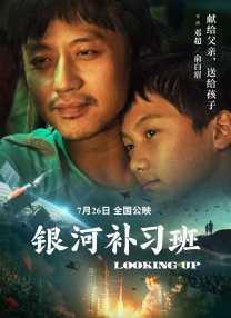 一菊综合网成人综合网