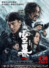 最近最新中文字幕2018