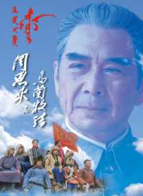 国产在线视频99