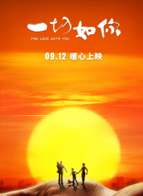 国产色99