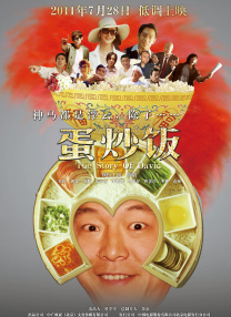 精品无码一区在线观看