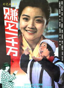 中文在线日韩