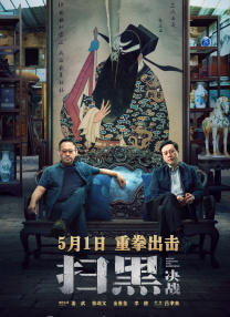 国产第2页