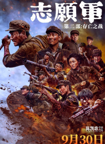 伊人久久综合视频
