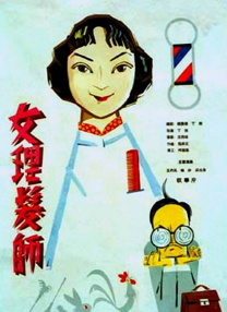 zozzoxxy女人另类交