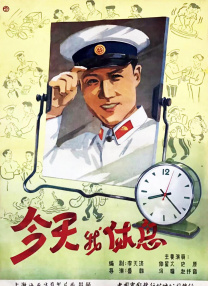 美女开档