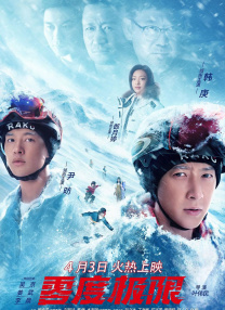 激情视频免费观看三区
