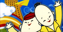 成人午夜黄色