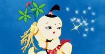 狠狠色丁香九九婷婷综合五月