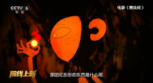 欧美xxxxoooo