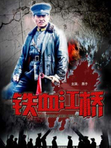事件的故事-女朋友的诱惑