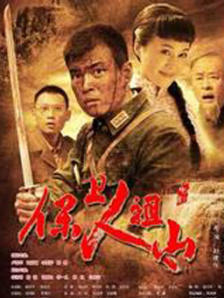 动漫免费毛片