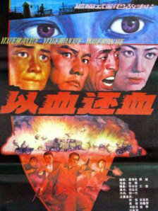 欧美日韩色黄大片在线视频