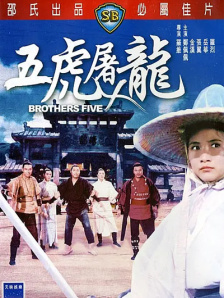 国产精品色图