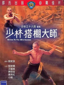 少妇爽完作者不详