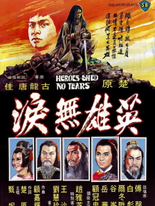天天摸日日碰天天看免费