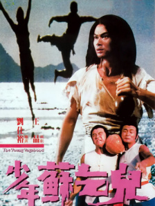 99国产情在线视频