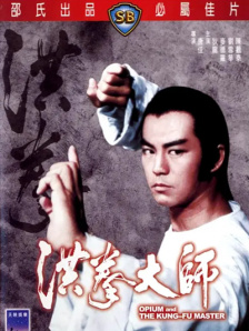 八神沙织