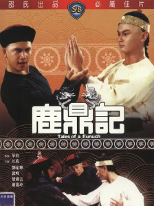 亚洲麻豆精品