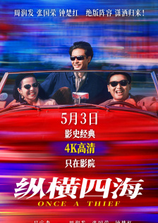 解开英语老师丰满的乳罩视频