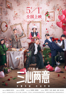 国产精品密入口导航游戏