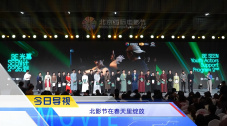 97国产一区二区精品久久呦