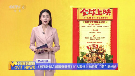 天堂资源在线亚洲视频