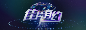 久久精品国产免费看久久精品