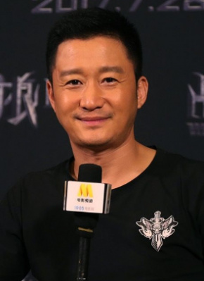 好朋友妻子