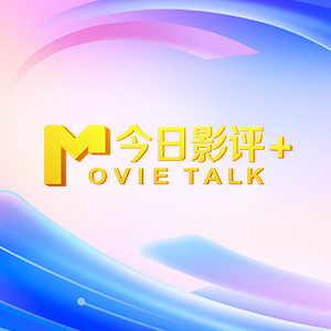 99精品国产高清一区二区