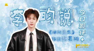 久久久久久97免费精品一级小说