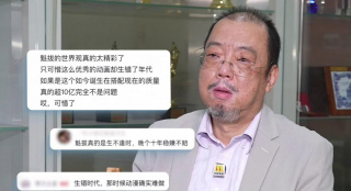 女攻男受开发菊h女尊产乳
