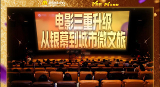 nahimic卸载