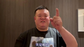 国产绳艺sm入口