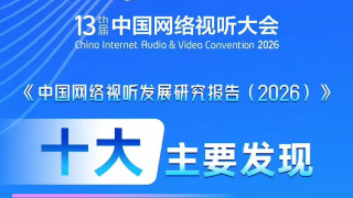 萌白酱甜味弥漫