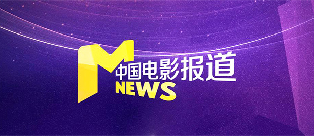 婷婷丁香四月