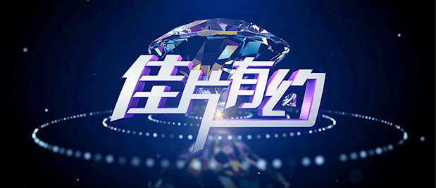 爱福利视频一区二区
