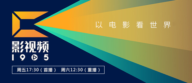 模特的内衣诱惑