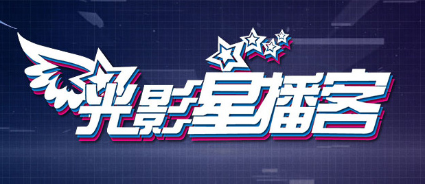 亚洲综合首页