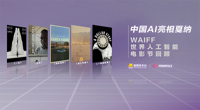 视频久久精品